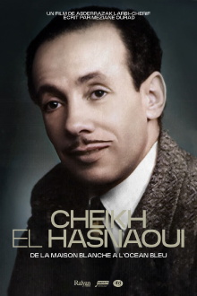Cheikh El Hasnaoui, from the White House to the Blue Ocean Trailer