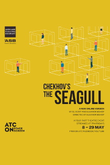 Chekhov's The Seagull Trailer