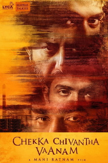 Chekka Chivantha Vaanam Trailer