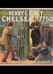Chelsea 7750 Trailer