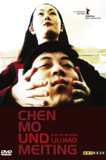 Chen Mo and Meiting Trailer