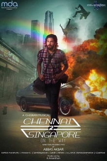 Chennai 2 Singapore Trailer