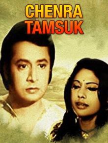 Chenra Tamsukh Trailer
