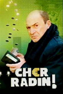 Cher radin Trailer