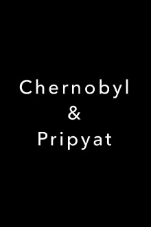 Chernobyl & Pripyat 2007 Trailer