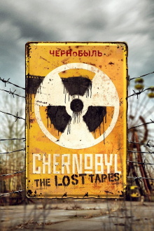 Chernobyl: The Lost Tapes Trailer