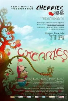 Cherries Trailer