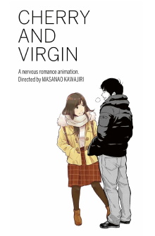 CHERRY AND VIRGIN Trailer