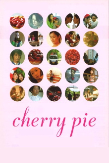 Cherry Pie Trailer