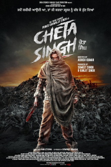 Cheta Singh Trailer