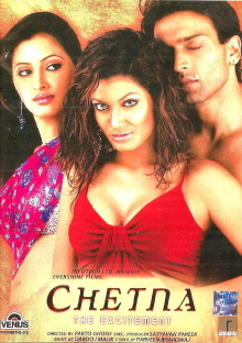 Chetna Trailer
