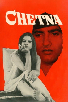 Chetna Trailer
