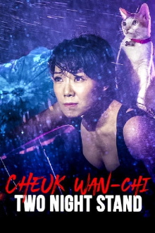 Cheuk Wan-Chi: Come Rain or Come Shine Trailer