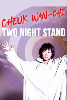 Cheuk Wan-Chi: You Look So Single Trailer