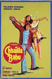 Chhailla Babu Trailer