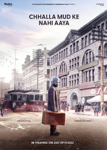 Chhalla Mud Ke Nahi Aaya Trailer