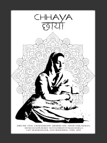 Chhaya Trailer