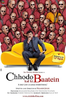 Chhodo Kal Ki Baatein Trailer