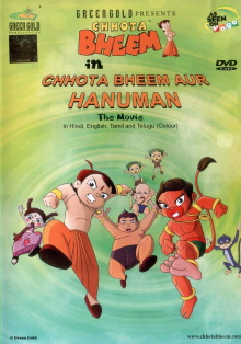 Chhota Bheem and Hanuman Trailer