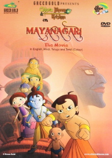 Chhota Bheem and Krishna: Mayanagari Trailer