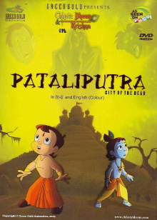 Chhota Bheem aur Krishna: Pataliputra - City of the Dead Trailer