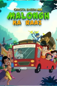 Chhota Bheem aur Malongh ka Raaz Trailer