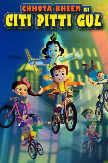Chhota Bheem ki Citi Pitti Gul Trailer