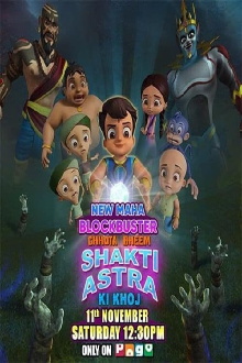 Chhota Bheem Shakti Astra Ki Khoj Trailer