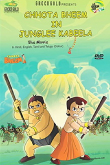 Chhota Bheem: The Broken Amulet Trailer