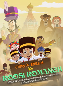 Chhota Bheem's Russian Adventures Trailer