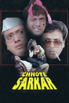 Chhote Sarkar Trailer