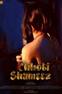 Chhoti Shameez Trailer