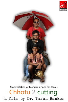 Chhotu 2 Cutting Trailer