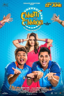 Chhutti Jashe Chhakka Trailer