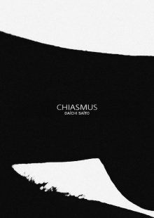 Chiasmus Trailer