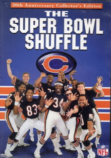 Chicago Bears: The Super Bowl Shuffle Trailer