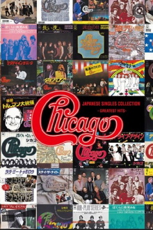 Chicago - Japanese Singles Collection Trailer