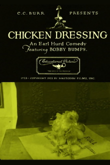 Chicken Dressing Trailer