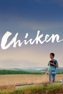 Chicken Trailer