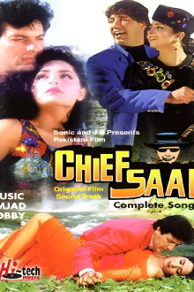 Chief Sahib Trailer