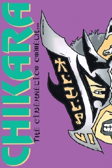 Chikara: The Cibernetico Cometh! Trailer