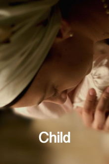 Child Trailer