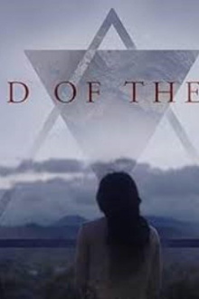Child of the Sky Trailer