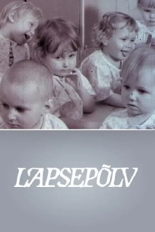 Childhood Trailer