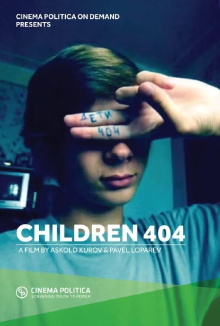 Children 404 Trailer