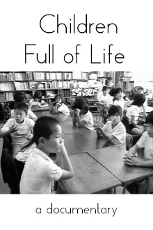 Children Full of Life Trailer