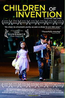 Children of Invention Trailer