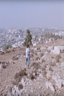 Children of Jerusalem: Gesho Trailer