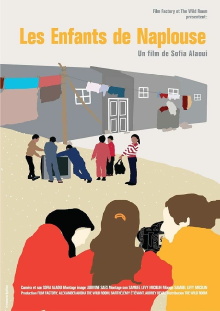 Children of Nablus Trailer