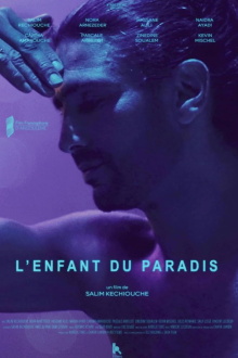 Children of Paradise Trailer